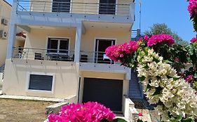 Villa Maria